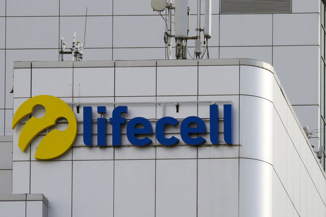 Lifecell ввязался в спор касательно снижения мобильных тарифов