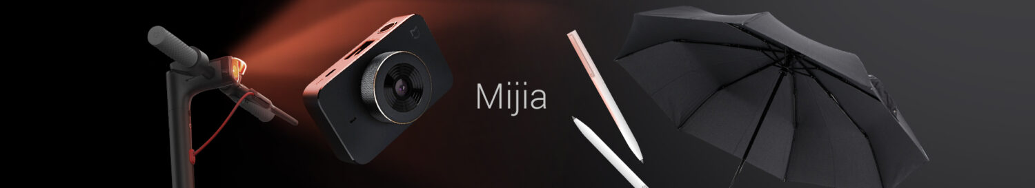 От славного детища Xiaomi бренда Mijia осталась только память
