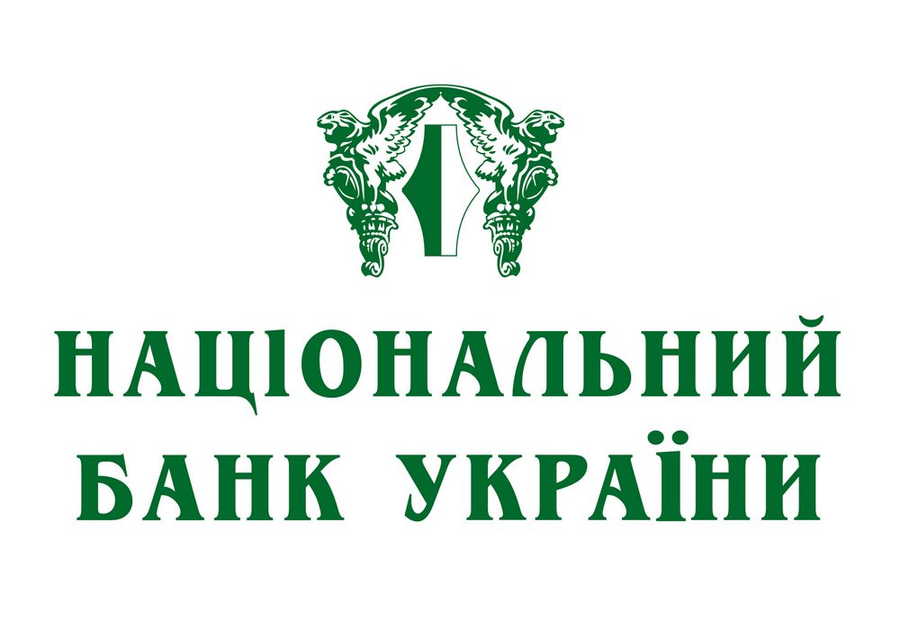 Почему НБУ препятствует идее сделать «Укрпочту» банком разъясняет председатель Арсен Макарчук
