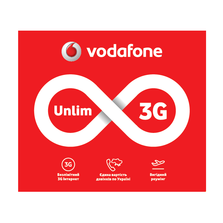 Услугу «Раздача интернета на месяц» необходимо активировать в тарифных планах - SuperNet Unlim, Unlim 3G и Unlim 3G Plus