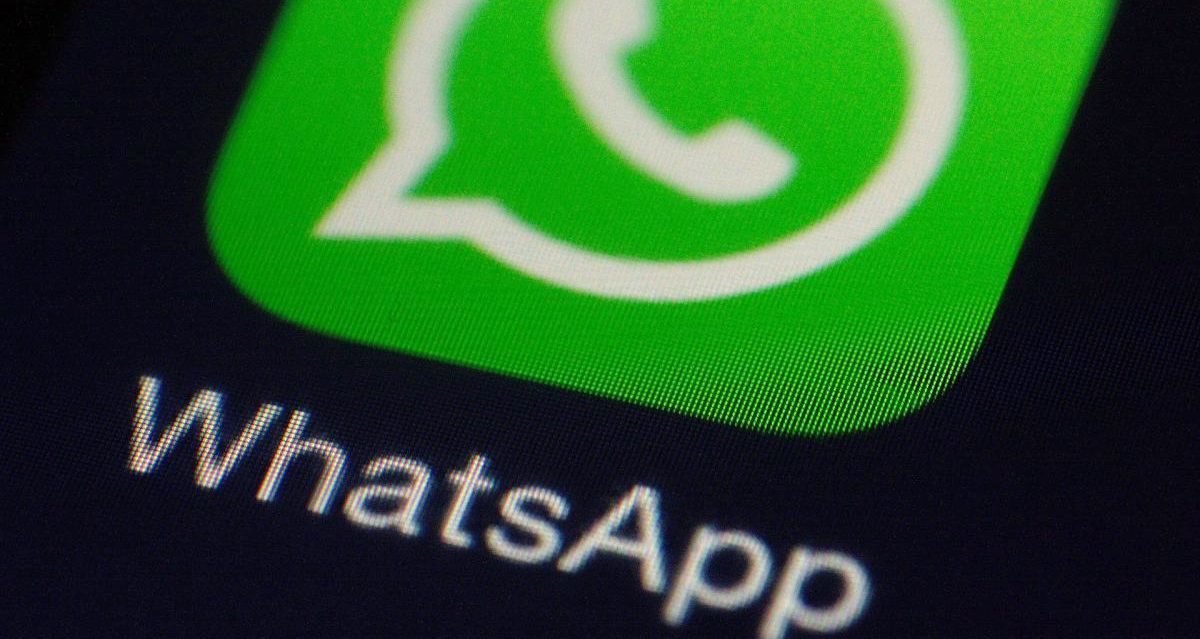 В WhatsApp появится новая функция | Приложения | Техника