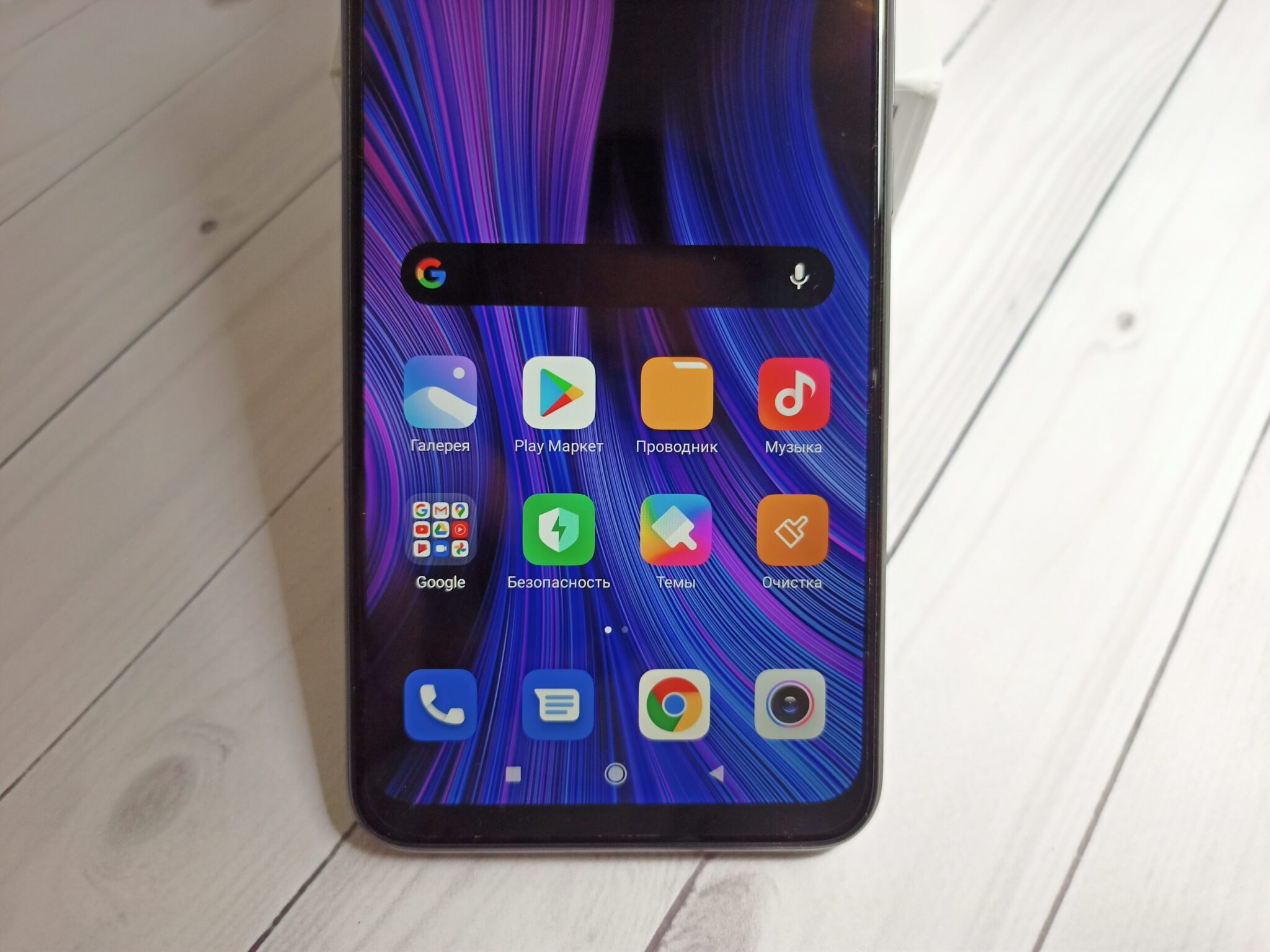 Redmi 9t Купить Нижнем Новгороде