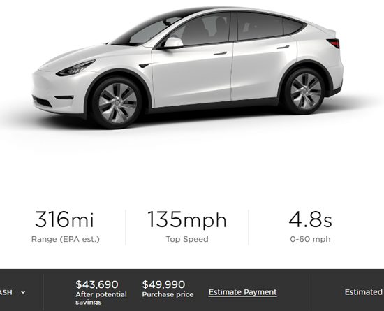 Tesla Model Y ощутимо упала в цене