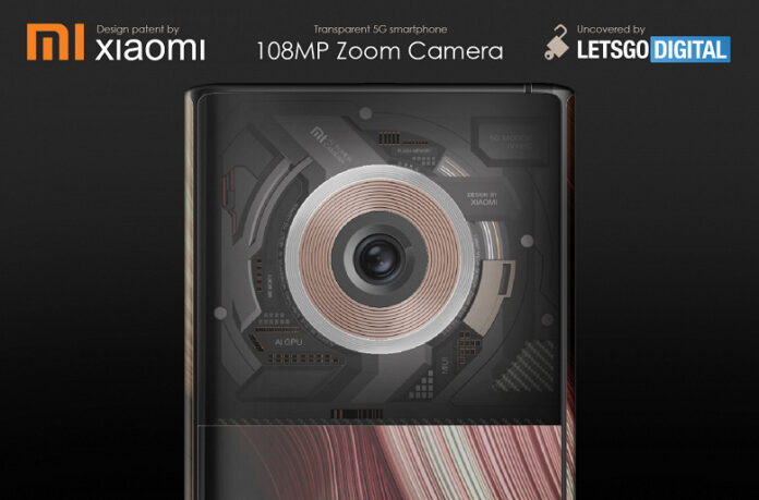 Революционный смартфон Xiaomi с мощной камерой