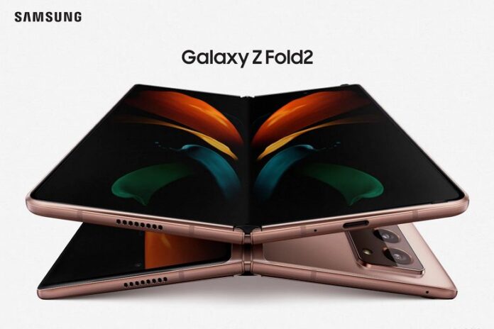 Компания Samsung Electronics показала обновленную версию Galaxy Z Fold2