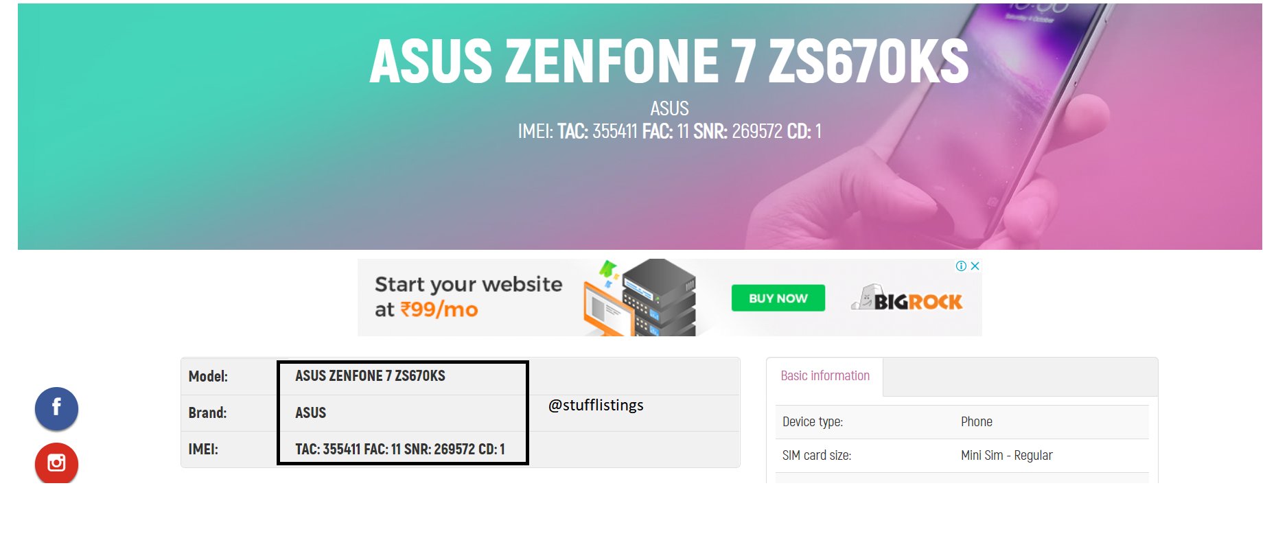 В Сети появились первые фото камеры Asus ZenFone 7