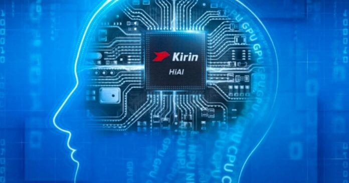 Huawei прекратит производить чипсеты Kirin для собственных смартфонов