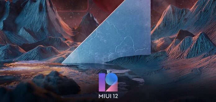 В Xiaomi назвали сроки начала третьего этапа распространения MIUI 12