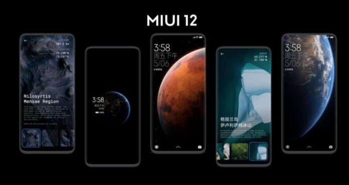 смартфонов Xiaomi, Redmi и Poco, получивших и ожидающих MIUI 12 со сроками и по регионам