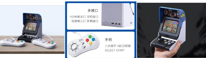 Международная версия крошечной консоли Neo Geo Mini доступна на платформе Xiaomi Youpin