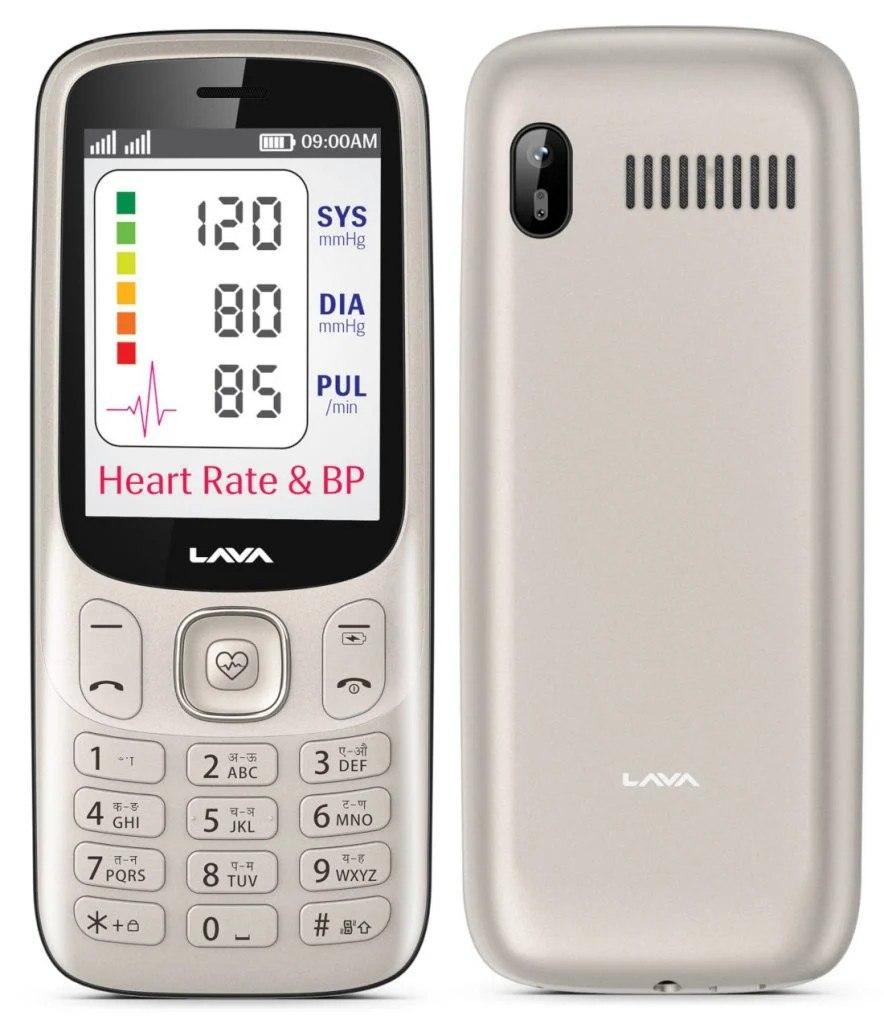 В Индии показали первый в мире кнопочный телефон с датчиком пульса и опцией измерения артериального давления
