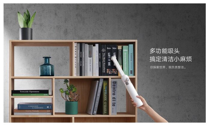 Xiaomi предлагает ручной пылесос по исключительно привлекательной цене