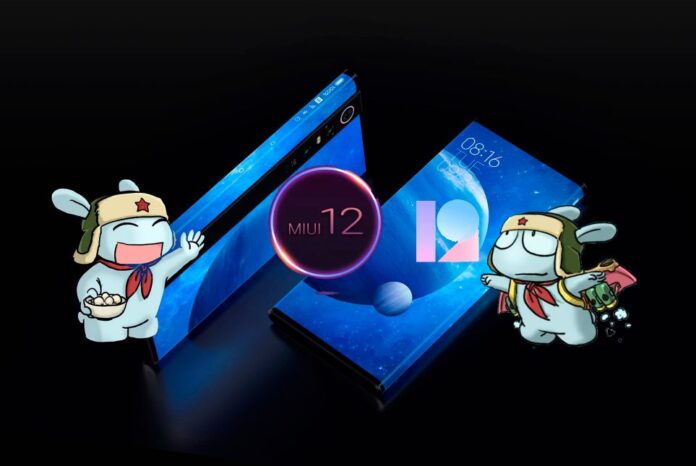 Xiaomi не уложилась в заявленные сроки распространения MIUI 12 для устройств второй волны