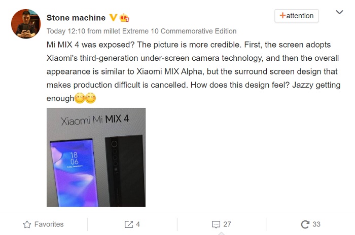 China Mobile заявляет о получении доступа к изображениям Xiaomi Mi Mix 4