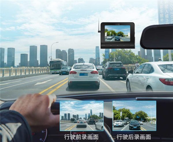Xiaomi предлагает инвестировать в 4K-видеорегистратор 
