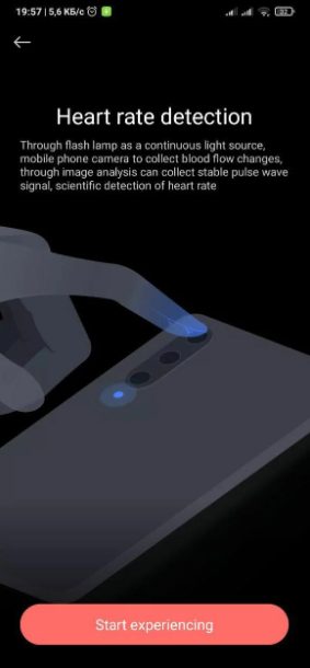 Измерения частоты сердечных сокращений
