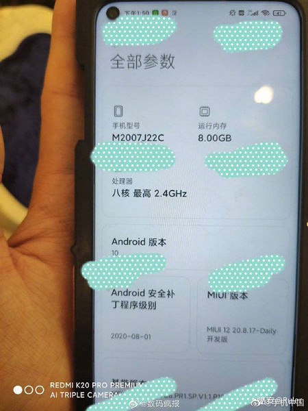 Новый рендер Redmi Note 10 раскрывает примечательные особенности