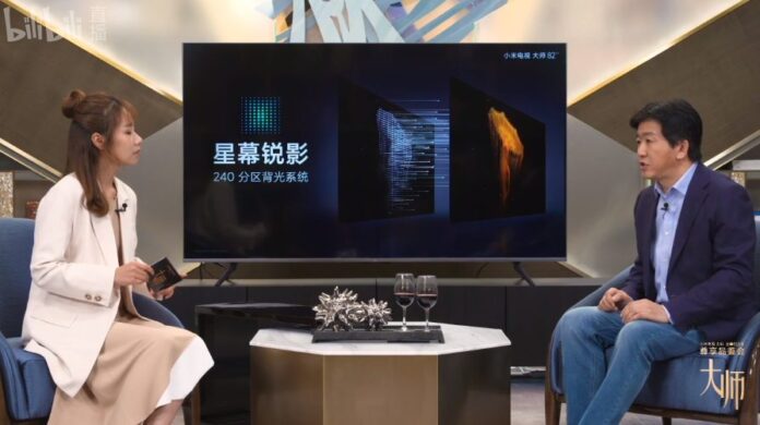 Xiaomi Mi TV Master