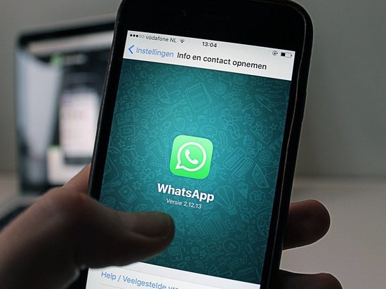 В WhatsApp рассказали о сокрытии переписки в мессенджере