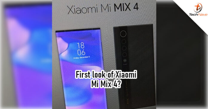 Слитые в Сеть снимки нового патента Xiaomi указывают на возможный внешний вид нового Mi Mix 4
