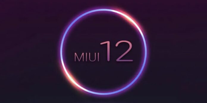Озвучены сроки «прилета» MIUI 12 Stable на почти десяток смартфонов Redmi