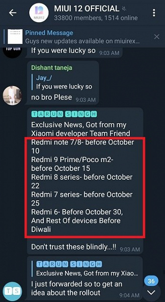 В Сети появилась информация о том, какие телефоны Redmi получат MIUI 12 в октябре