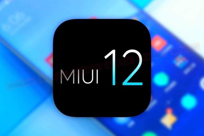 Названы точные даты выхода MIUI 12 для 11 смартфонов