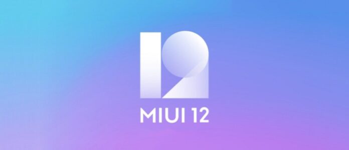 Очередная порция прошивок MIUI 12 вышла для 16 смартфонов 19 октября