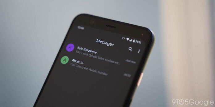 Официальные сообщения в Android станут похожи на Gmail