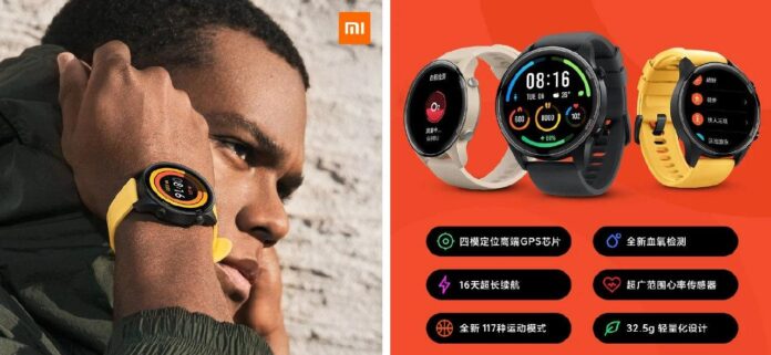 Xiaomi Mi Watch Color Sports Edition: новая версия культовых часов для спортсменов