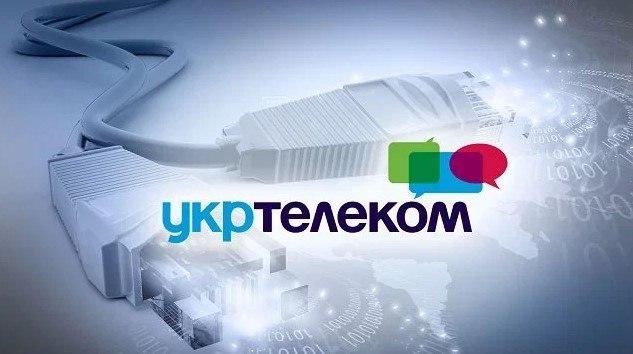 Прогноз: интернет в Украине подорожает в 3 раза