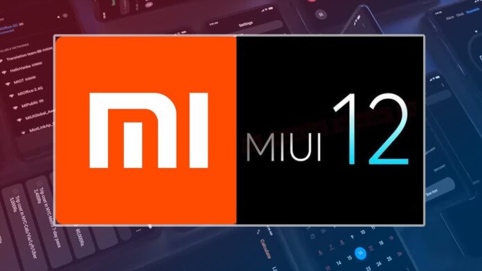 Xiaomi меняет концепцию разработки MIUI, и это может сработать в минус