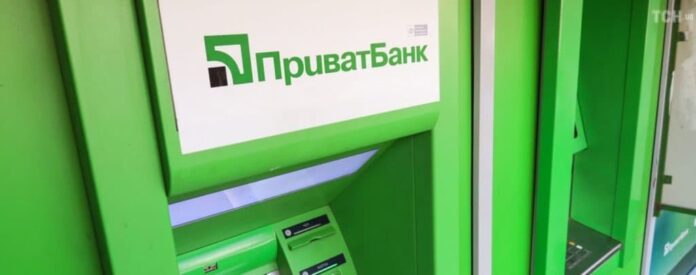 Приватбанк начал выпуск карт китайской платежной системы UnionPay