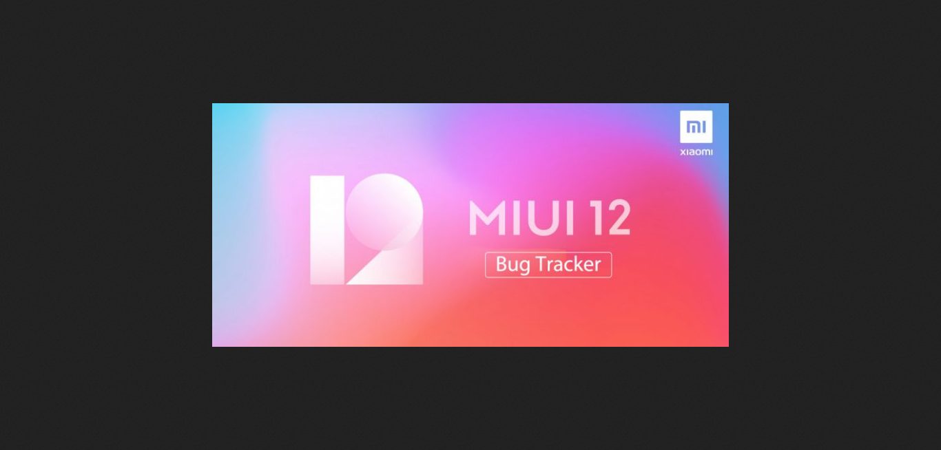 Подтвержденные Xiaomi проблемы в различных версиях MIUI 12 – список 