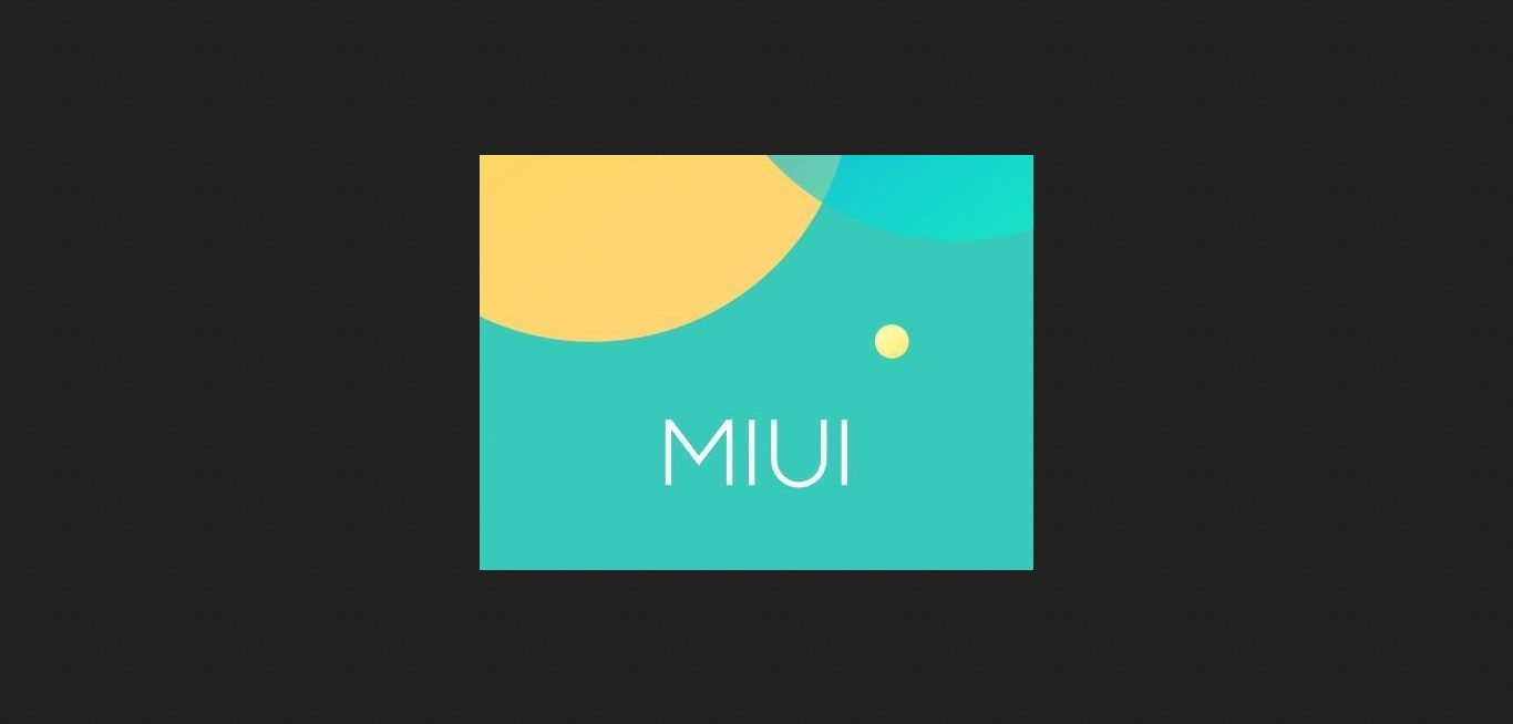 Представители Xiaomi рассказали об отключении рекламы в MIUI 