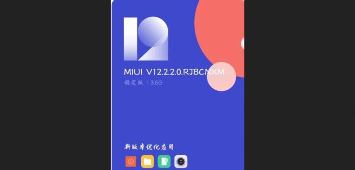 Смартфоны Xiaomi Mi 10 со второй попытки начали получать стабильное обновление MIUI 12.2.2.0 на базе Android 11