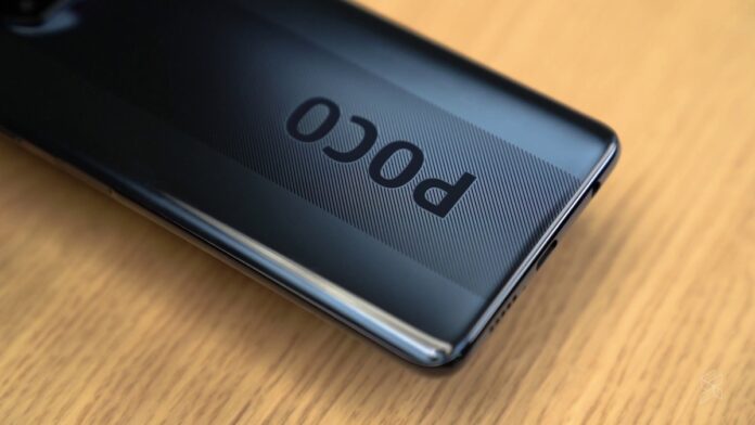 Слитые характеристики POCO M3 указывают на то, что он будет улучшенной версией Redmi Note 10