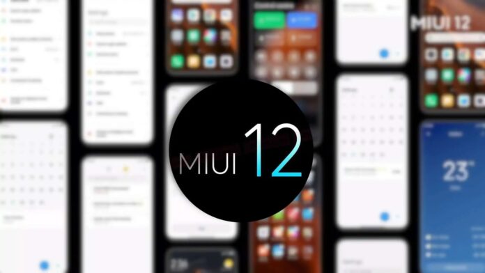 В MIUI 12 появится функция, заботящаяся о состоянии вашего аккумулятора