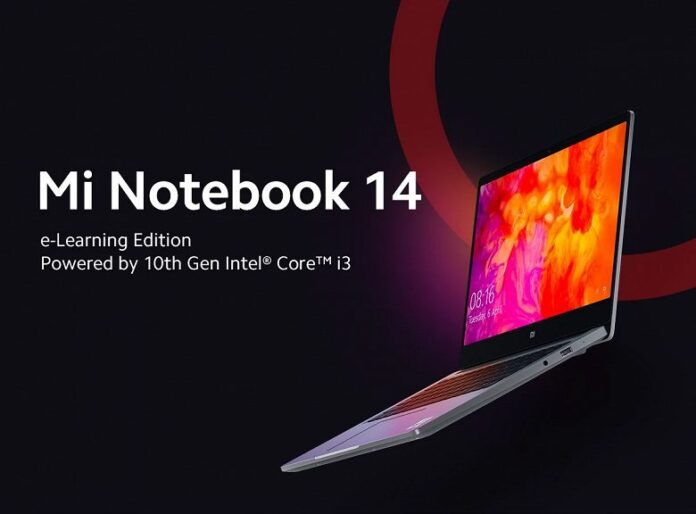 Xiaomi озвучила возможности нового ноутбука Mi Notebook 14 e-Learning Edition