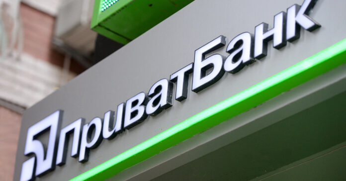 Как клиент через банкомат ПриватБанка чуть не потерял деньги из-за мошенников