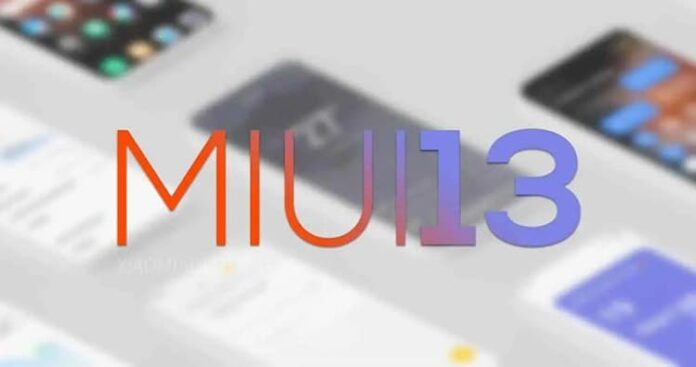 Обновленный список смартфонов – получателей MIUI 13