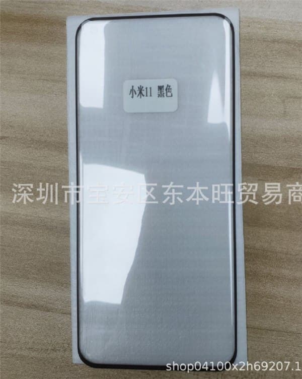 Новые подробности о Xiaomi Mi 11