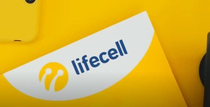Клиенты Lifecell перебегают к другим мобильным операторам