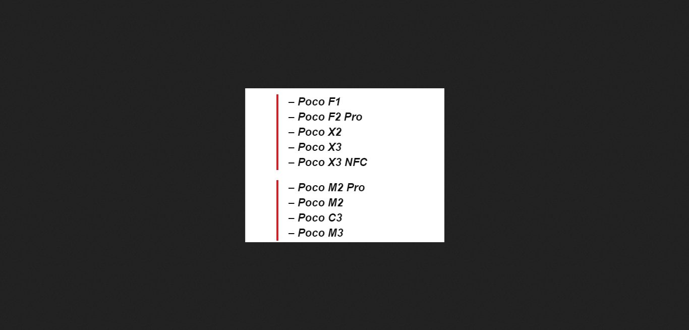 Xiaomi опублікувала список з 78-и смартфонів, які першими отримають MIUI 12.5