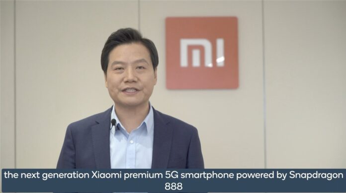 Xiaomi Mi 11 получит новый процессор
