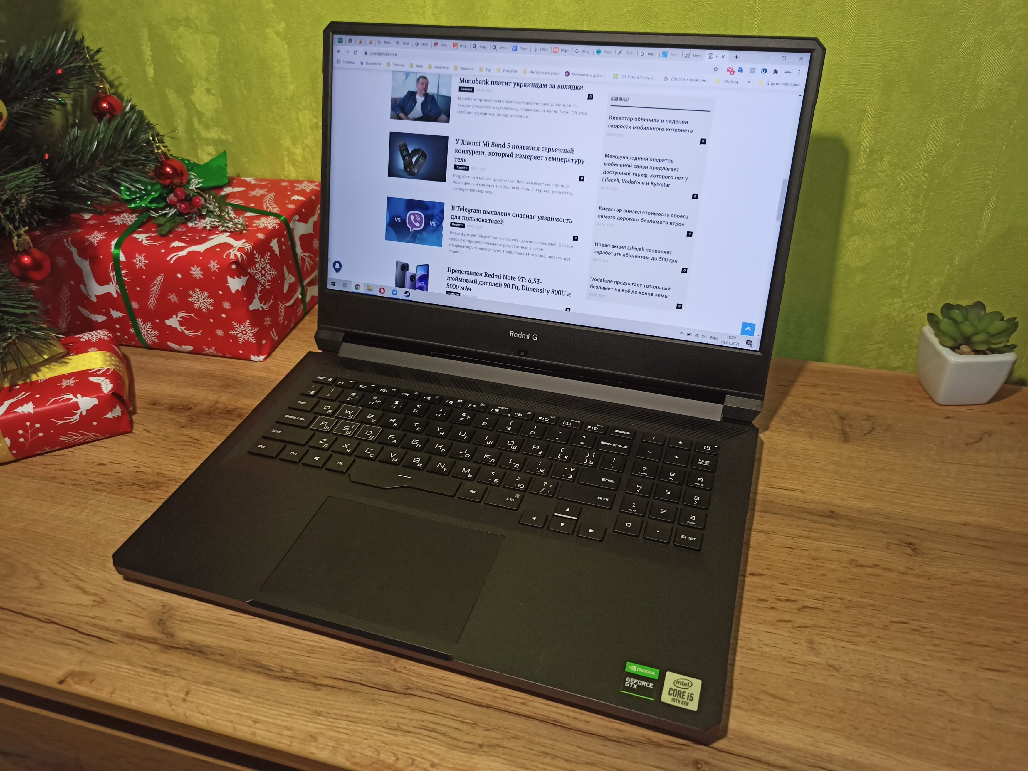 Купить Игровой Ноутбук Redmi G 2022