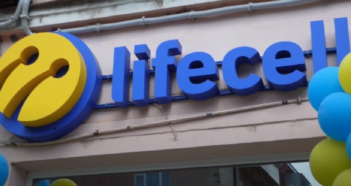 Акция «Приведи друга в Lifecell» позволяет заработать до 500 грн