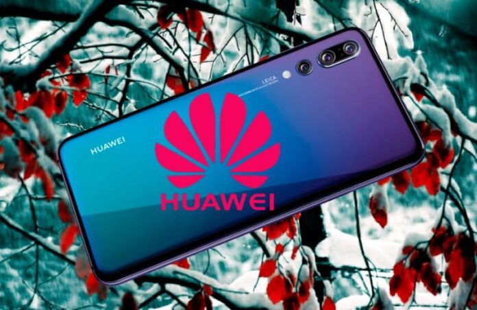 Huawei отказывается от поддержки почти двух десятков смартфонов