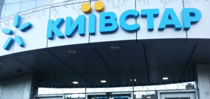 В «Киевстар» появился специальный тариф для пенсионеров на время локдауна