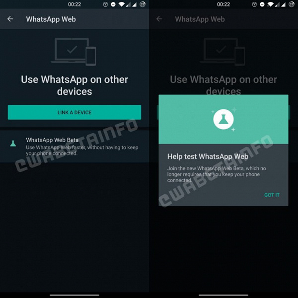 У WhatsApp з'явиться можливість користуватися одним аккаунтом на чотирьох пристроях одночасно